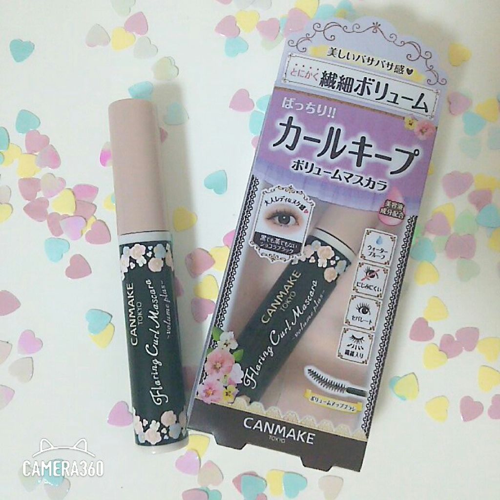 フレアリングカールマスカラ ボリュームプラス/キャンメイク/マスカラを使ったクチコミ(1枚目)