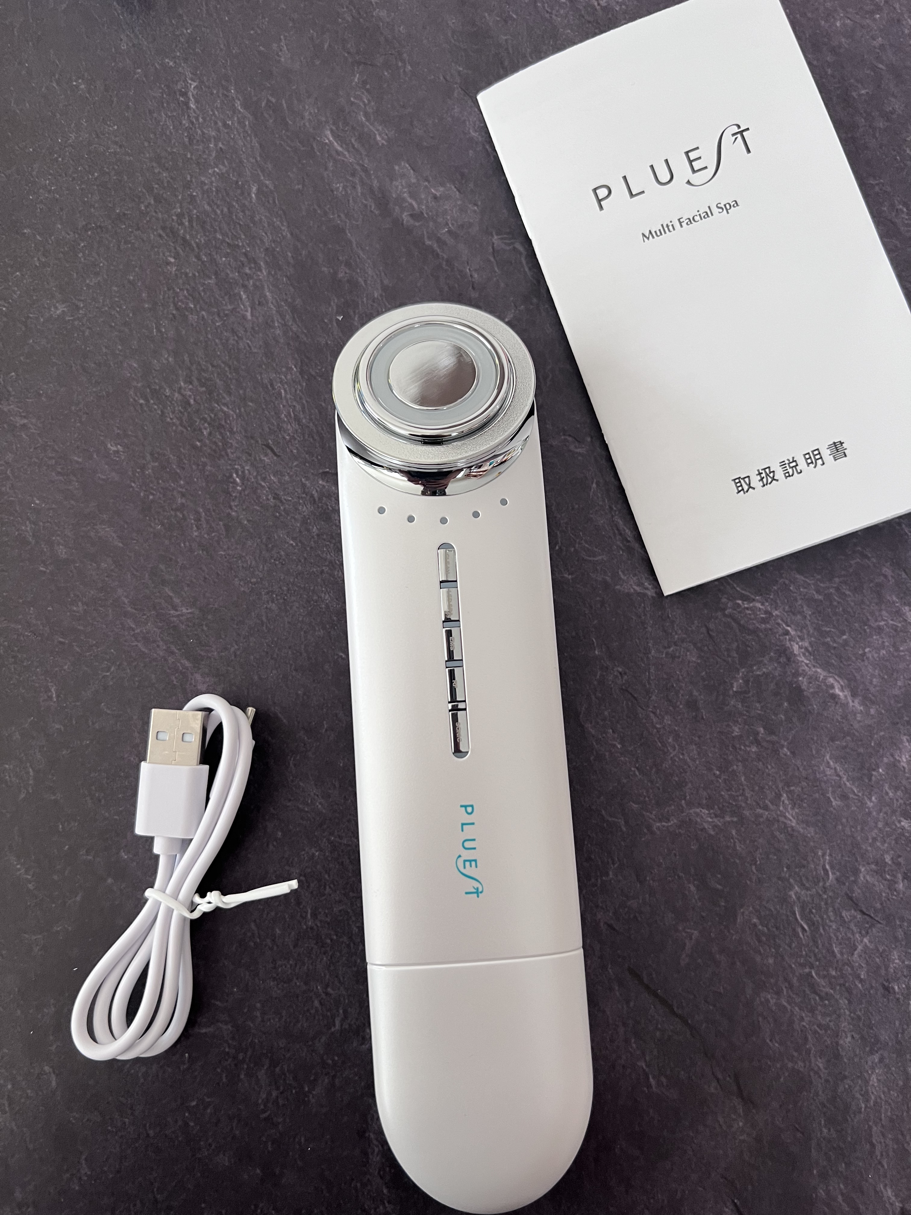 マルチフェイシャルスパ/PLUEST/美顔器・マッサージを使ったクチコミ（2枚目）