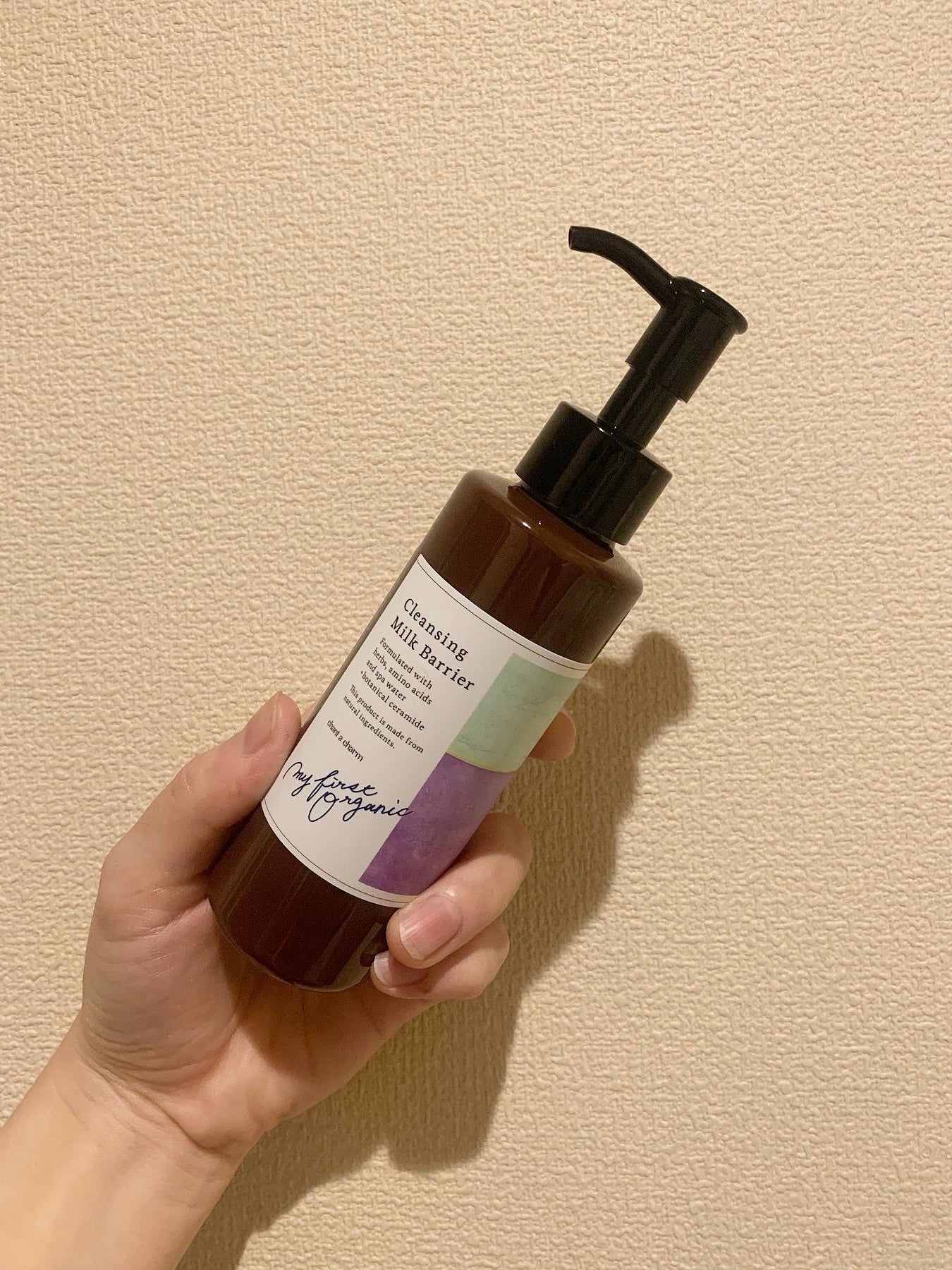 さら on LIPS 「リニューアルしたらしくやはりこれ🤩匂いもすてき#チャントアチャ..」(1枚目)