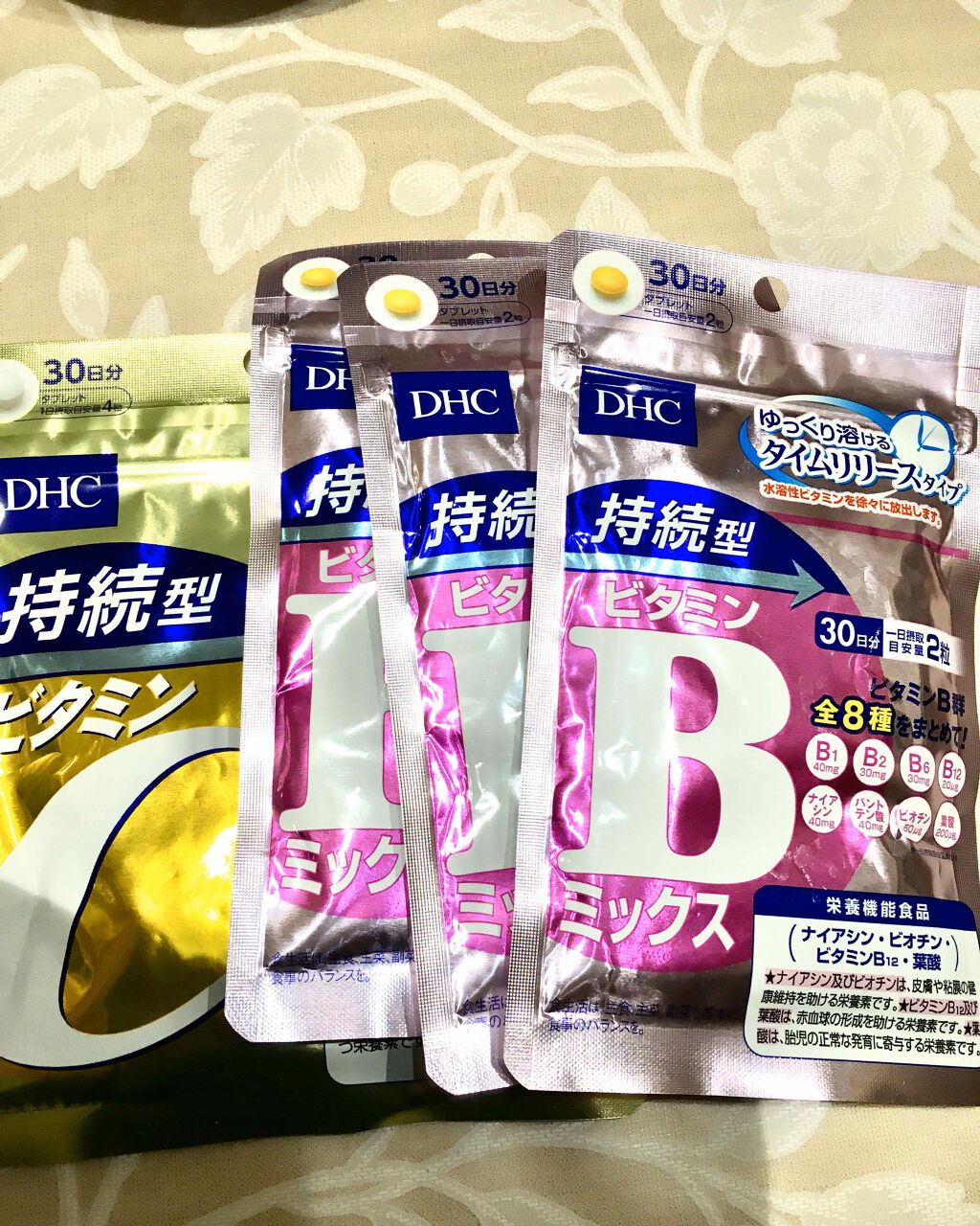 DHC 持続型ビタミンC/DHC/美容サプリメントを使ったクチコミ（1枚目）