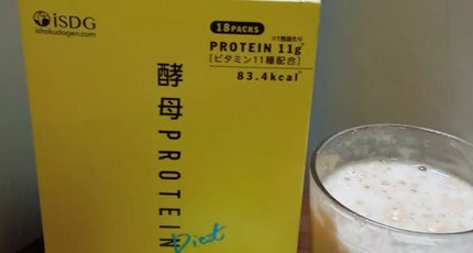 酵母プロテイン/ISDG 医食同源ドットコム/その他プロテインを使ったクチコミ(2枚目)