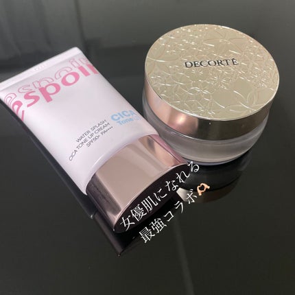 フェイスパウダー/DECORTÉ/ルースパウダーを使ったクチコミ(1枚目)