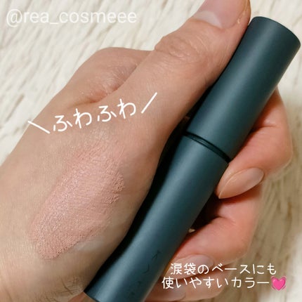 マットラテリキッドシャドウ/KATE/リキッドアイシャドウを使ったクチコミ(3枚目)