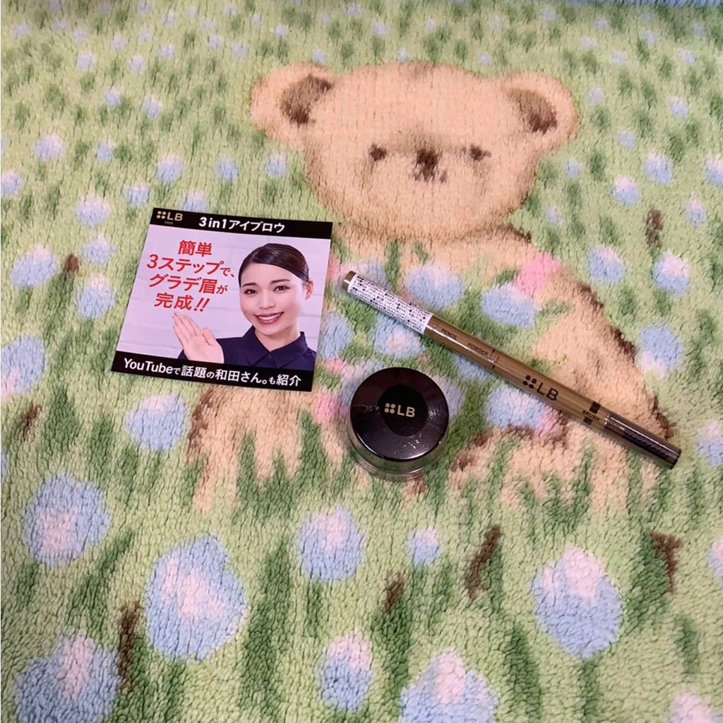 3in1アイブロウ ブラウン/LB/アイブロウペンシルを使ったクチコミ（1枚目）