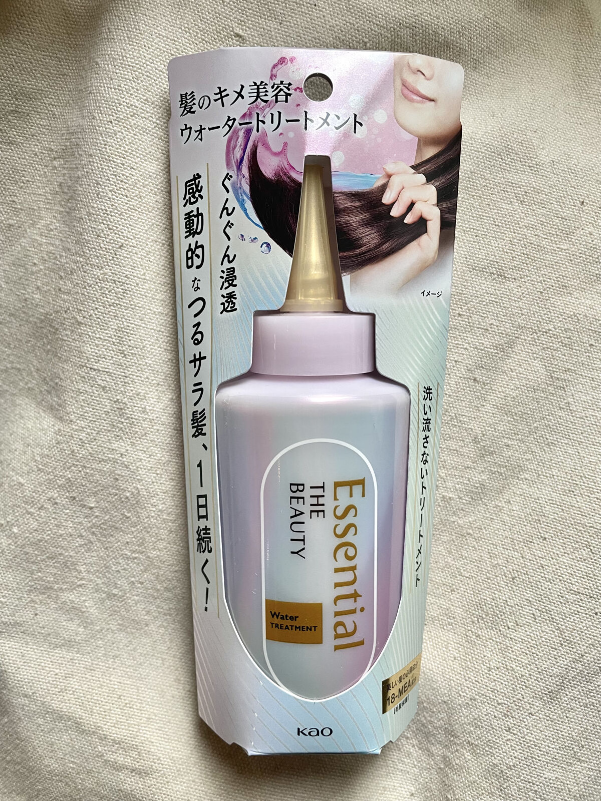 エッセンシャル プレミアム ウォータートリートメント EXスムース/エッセンシャル/アウトバストリートメントを使ったクチコミ（3枚目）