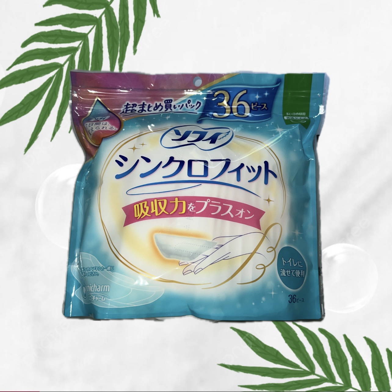 ソフィ シンクロフィット 多い日の昼用/ソフィ/ナプキンを使ったクチコミ（1枚目）