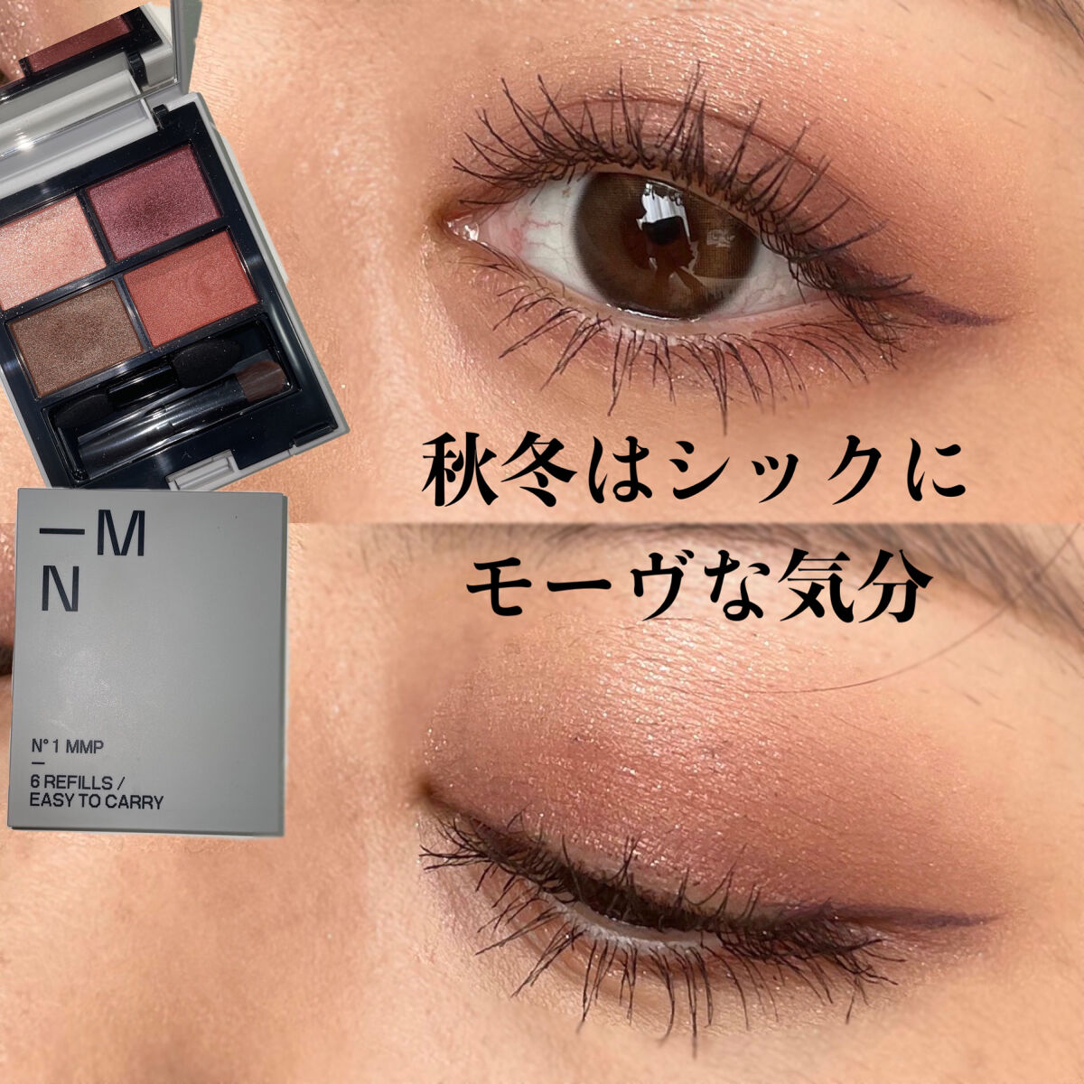 カラーミーツ アイライナー/リリーフルール/リキッドアイライナーを使ったクチコミ（1枚目）