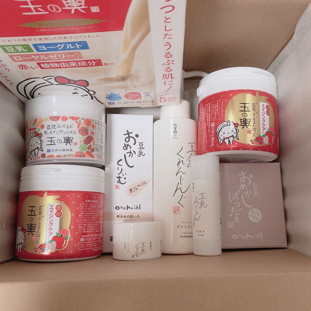 豆腐の盛田屋のスキンケア・基礎化粧品 豆乳ろーしょん自然生活他、3