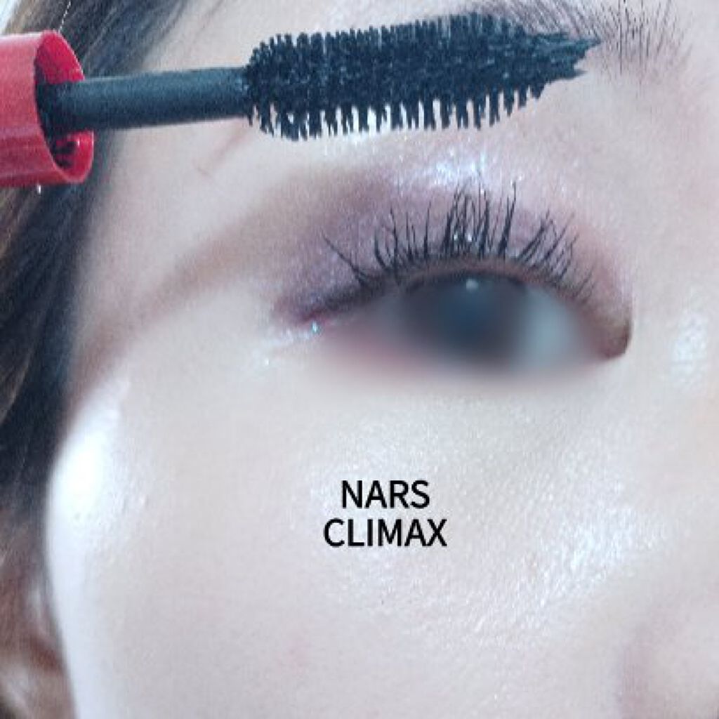 クライマックス マスカラ/NARS/マスカラを使ったクチコミ（2枚目）