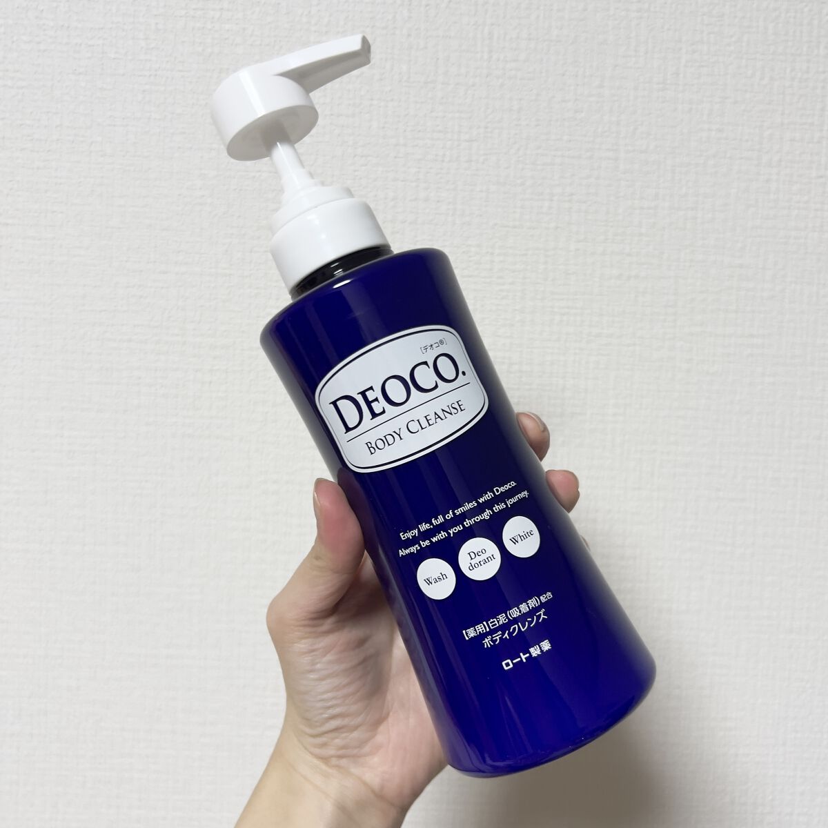 デオコ 薬用ボディクレンズ/DEOCO(デオコ)/ボディソープを使ったクチコミ（3枚目）