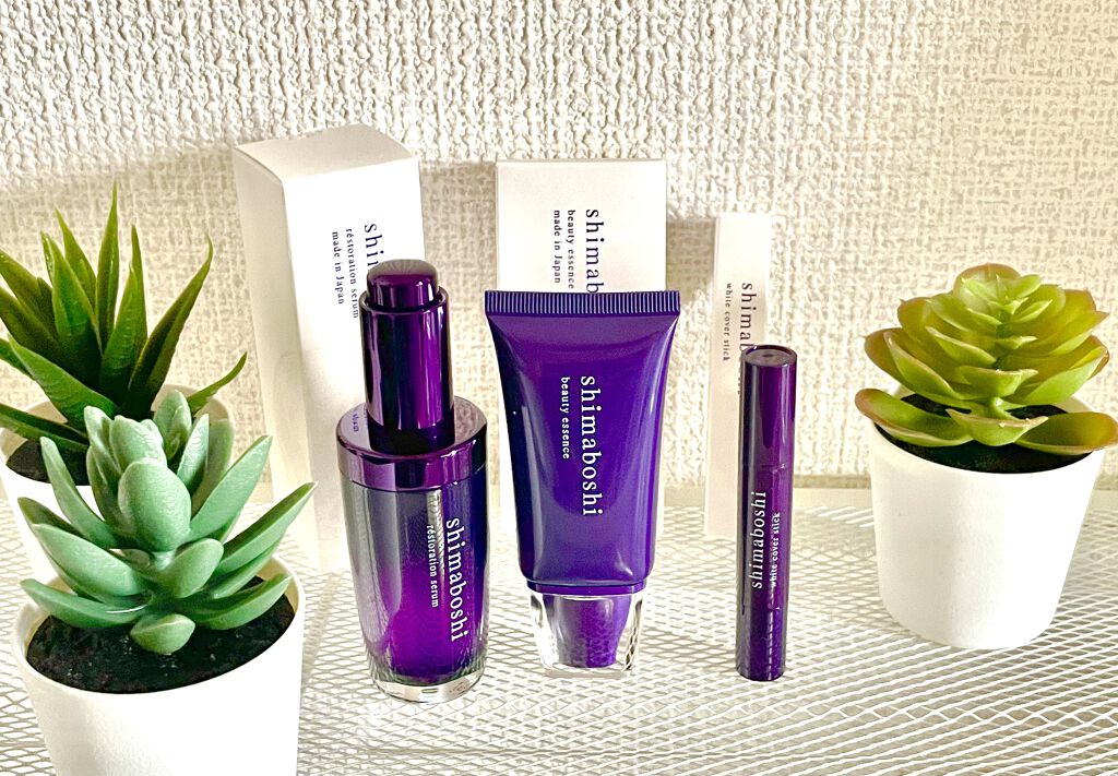 ホワイトカバースティック/shimaboshi/化粧下地を使ったクチコミ（1枚目）