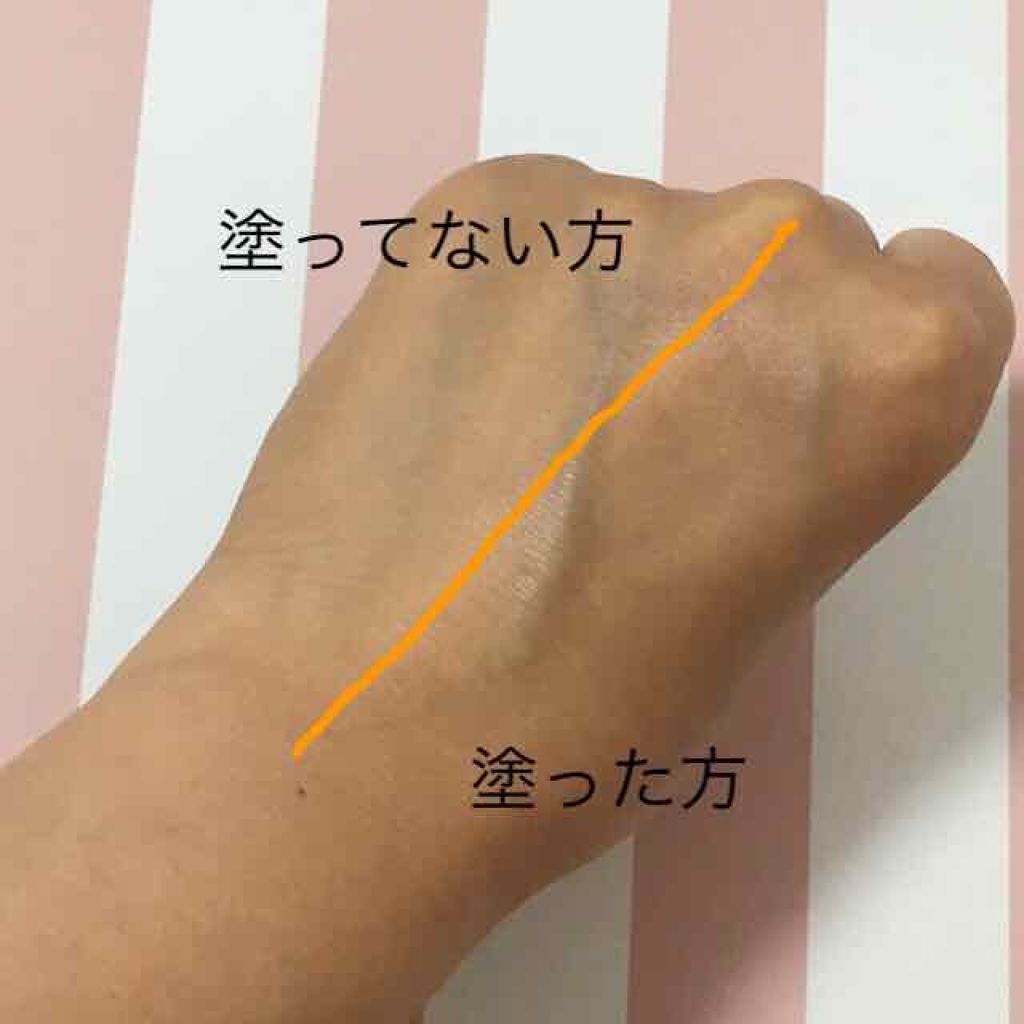 エリクシール ルフレ バランシング おしろいミルク/エリクシール/乳液を使ったクチコミ(3枚目)