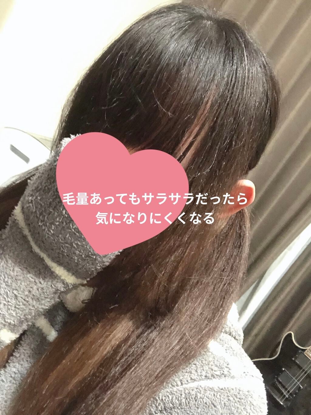 モイスチュアコントロール シャンプー/スティーブンノル ニューヨーク/市販シャンプーを使ったクチコミ(1枚目)