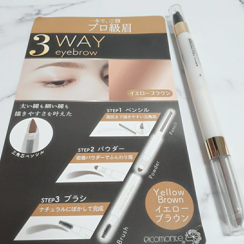 DE 3WAYアイブロウ/ピコモンテ/アイブロウペンシルを使ったクチコミ（2枚目）