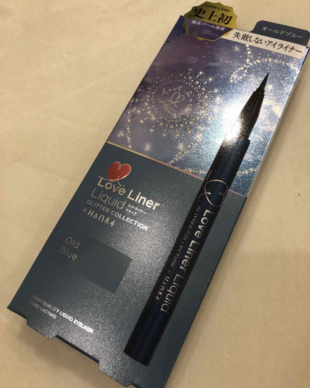 ラブ・ライナー リキッド グリッターコレクション/ラブ・ライナー/リキッドアイライナーを使ったクチコミ(1枚目)