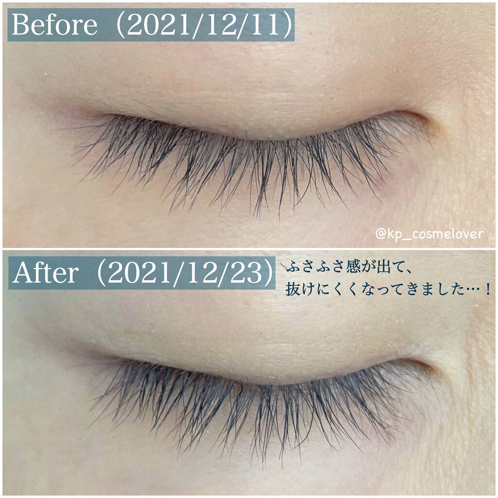 Lash Authent /Lash Authent/まつげ美容液を使ったクチコミ（3枚目）