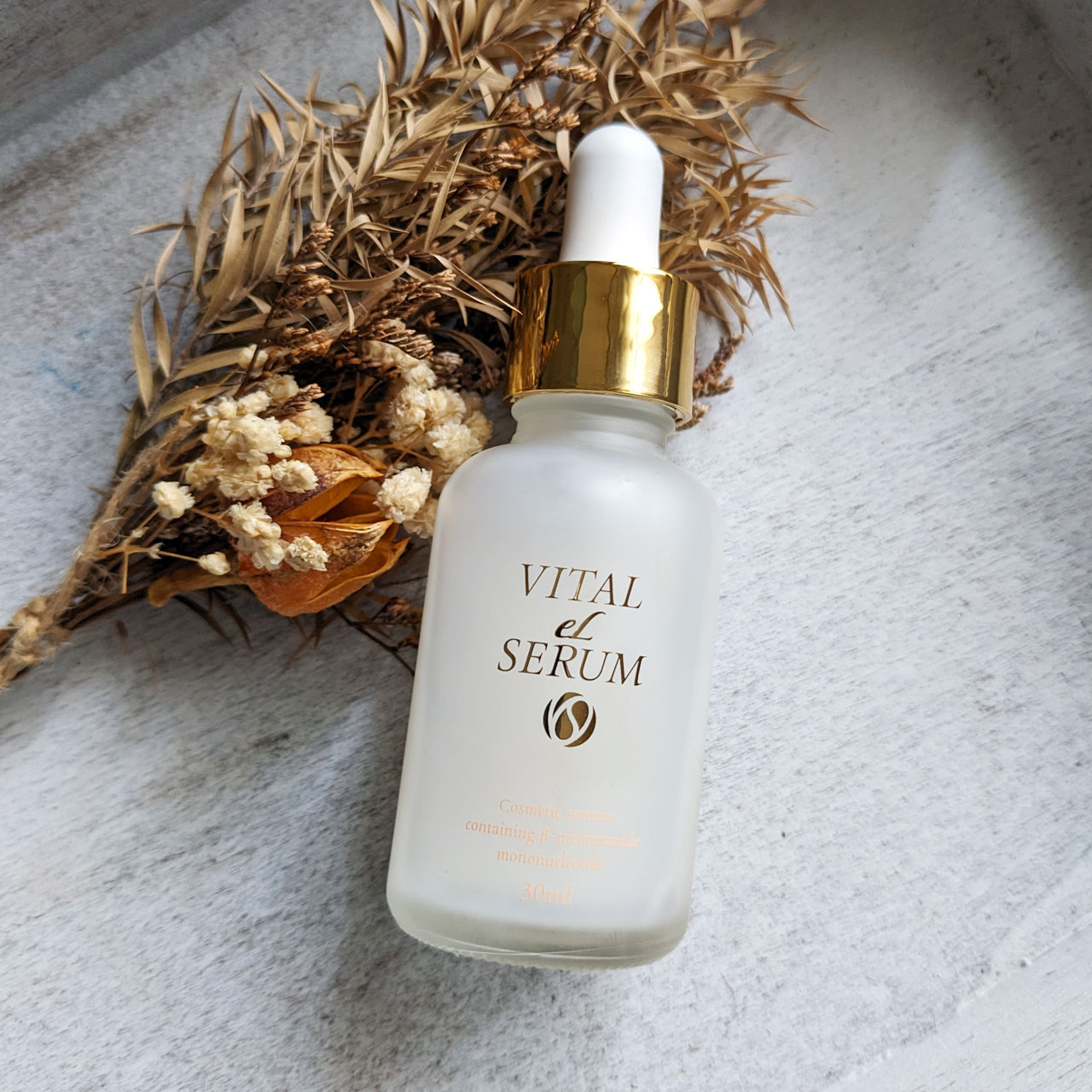 VITAL eL SERUM/eLife/美容液を使ったクチコミ（1枚目）