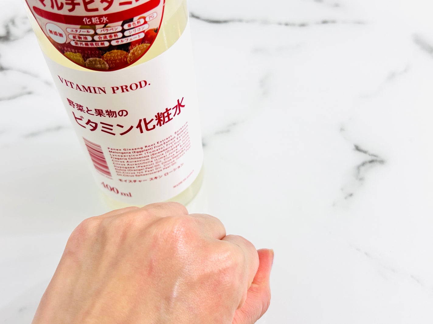 モイスチャースキンローション/VITAMIN PROD./化粧水を使ったクチコミ(3枚目)