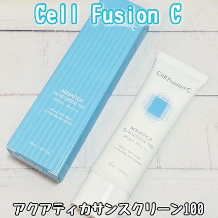アクアティカサンスクリーン100/Cell Fusion C(セルフュージョンシー)/日焼け止めクリームを使ったクチコミ(1枚目)