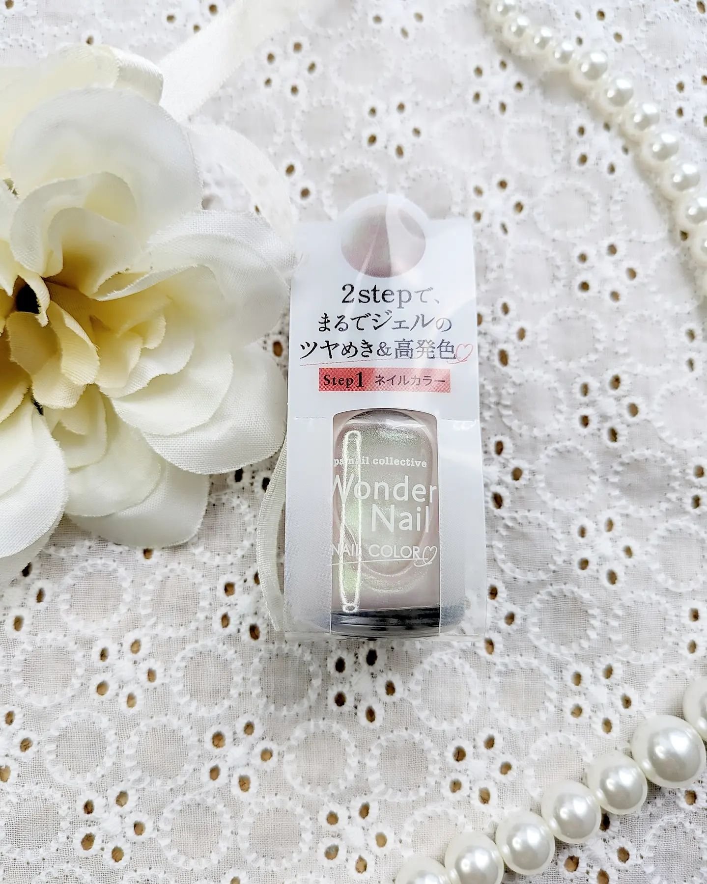 pa ワンダーネイル RWN-03/pa nail collective/マニキュアを使ったクチコミ（1枚目）