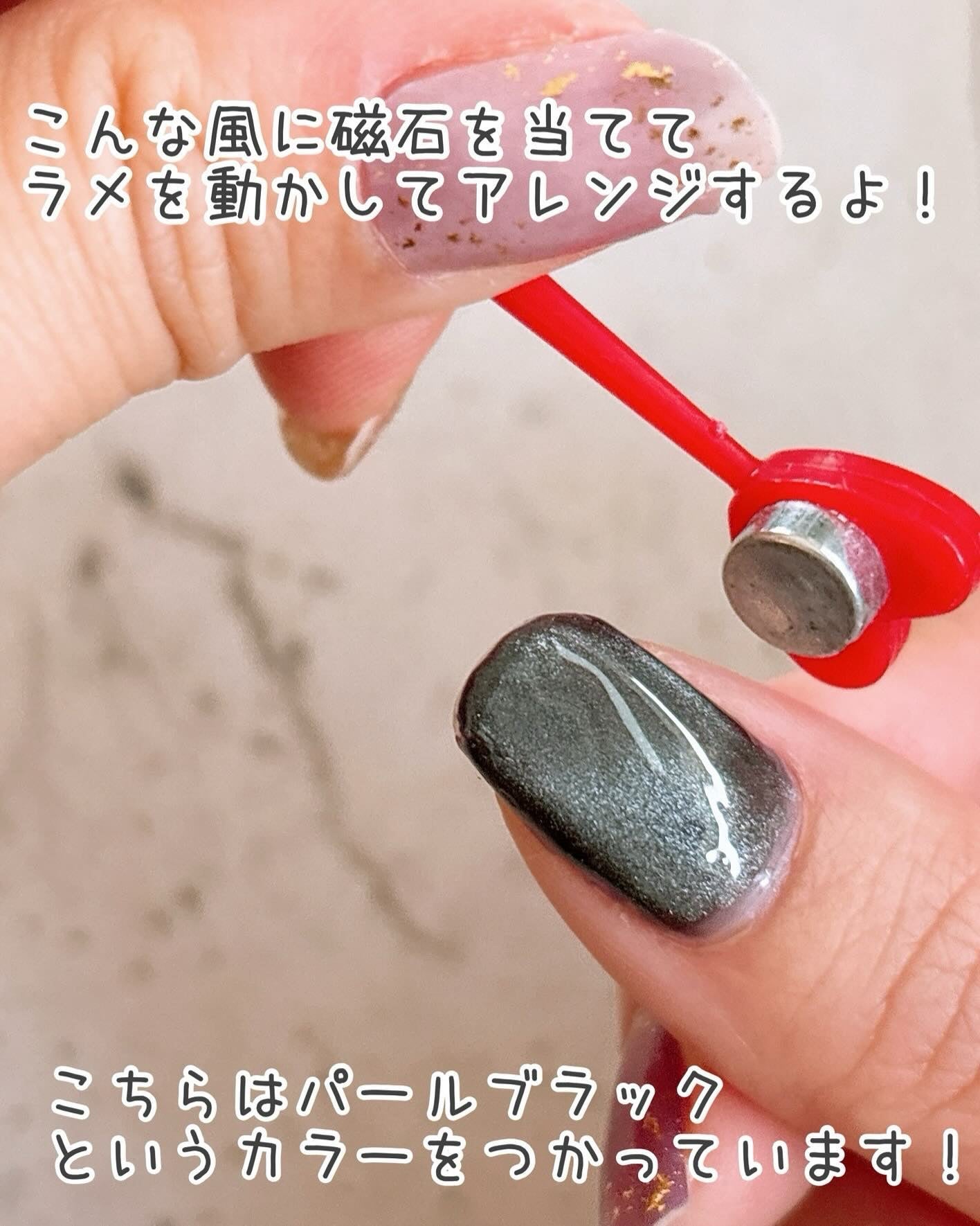 パルP マグアートジェル/parkikoi/ジェルネイルを使ったクチコミ(7枚目)