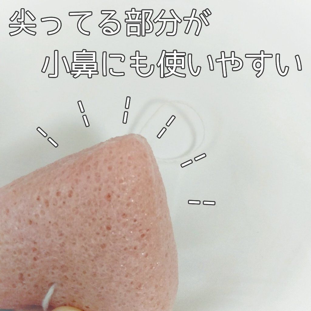 天然こんにゃくパフ/DAISO/その他スキンケアグッズを使ったクチコミ(2枚目)