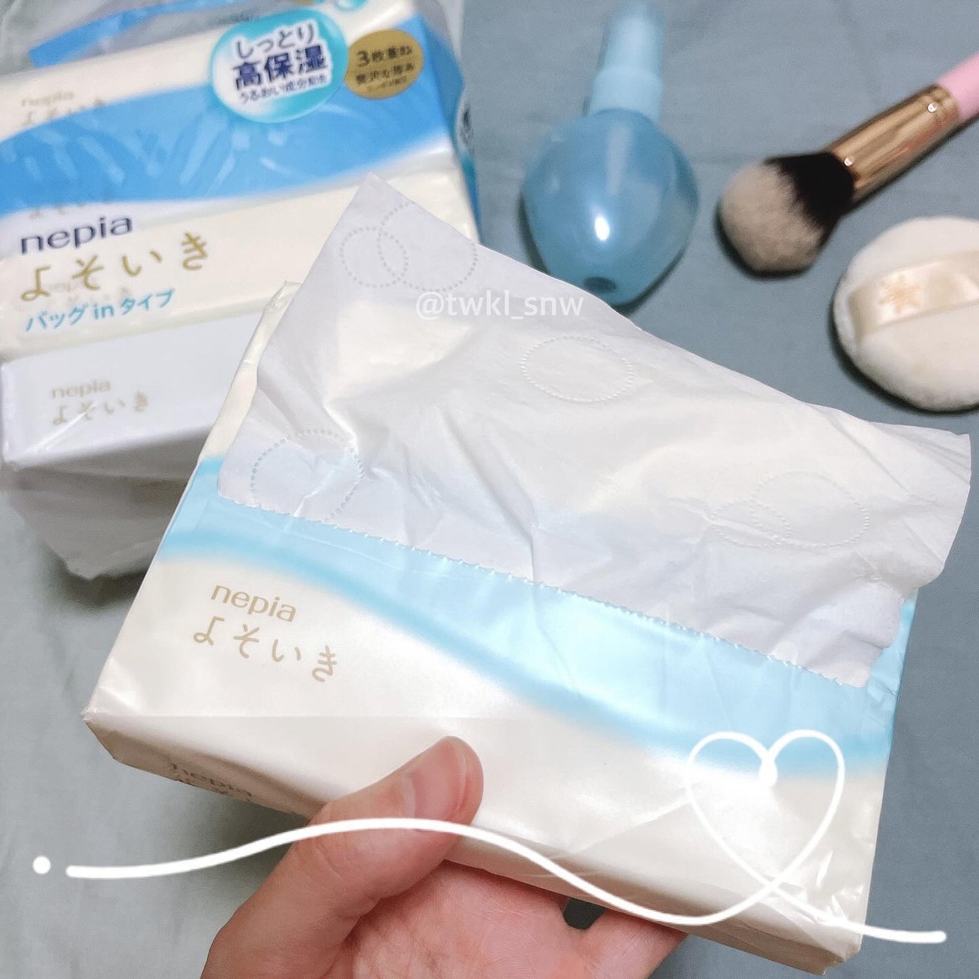よそいき保湿ティシュ/ネピア/ティッシュを使ったクチコミ(5枚目)