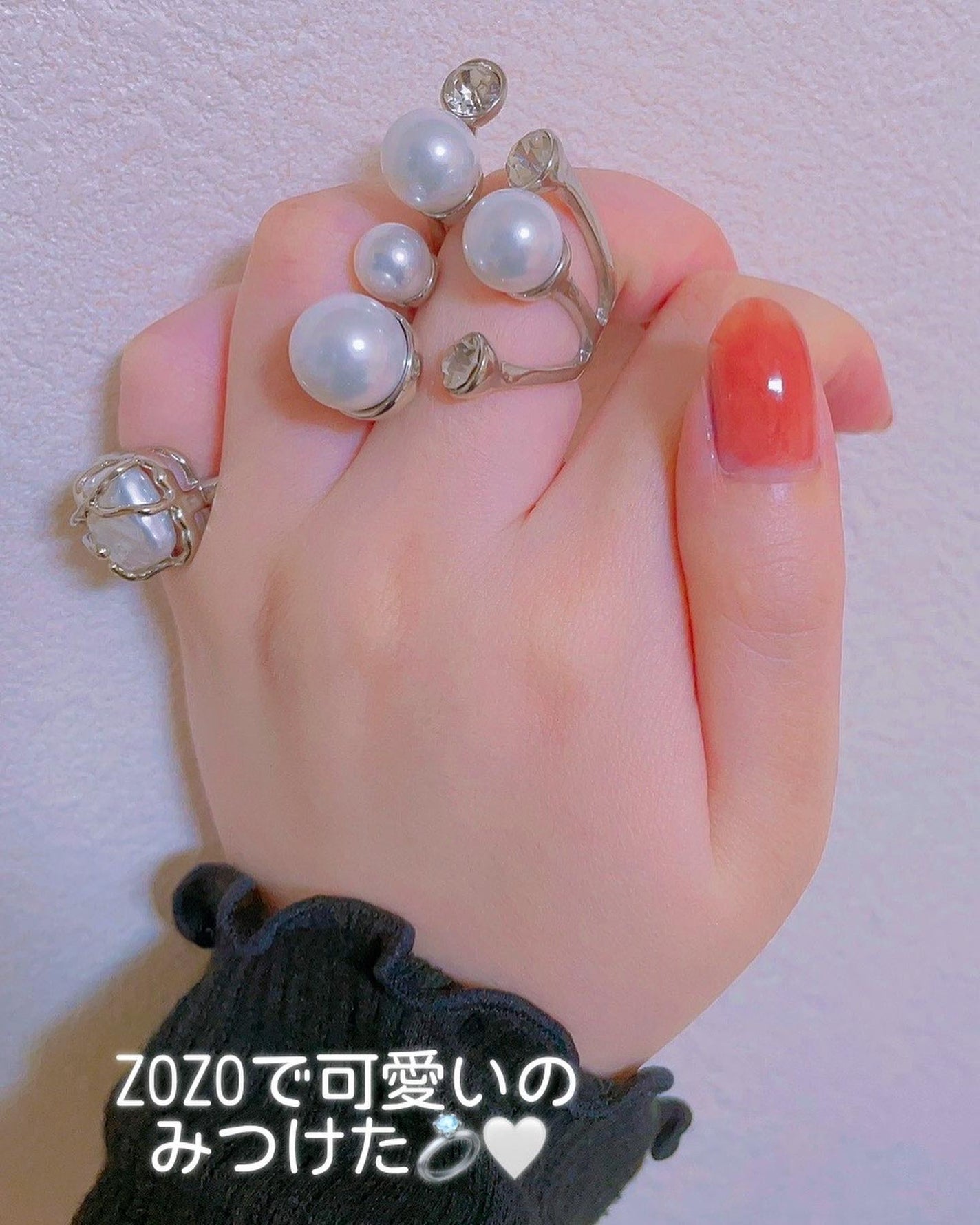 桜田 彩夢 on LIPS 「#zozotown購入品たまにはアクセサリー💍#鮮やか夏ネイル..」(1枚目)