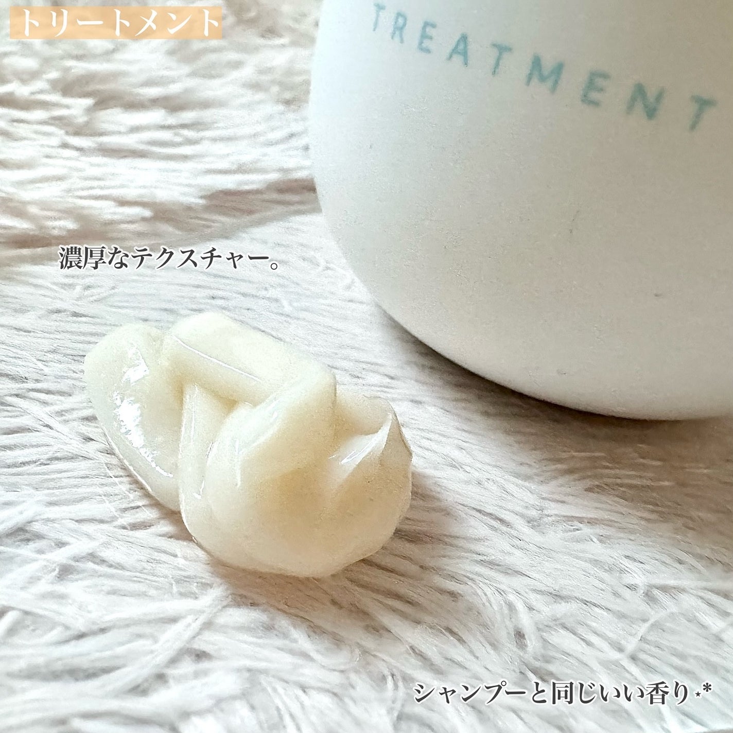 シャンプー/トリートメント SR/CLAYGE/市販シャンプーを使ったクチコミ(4枚目)