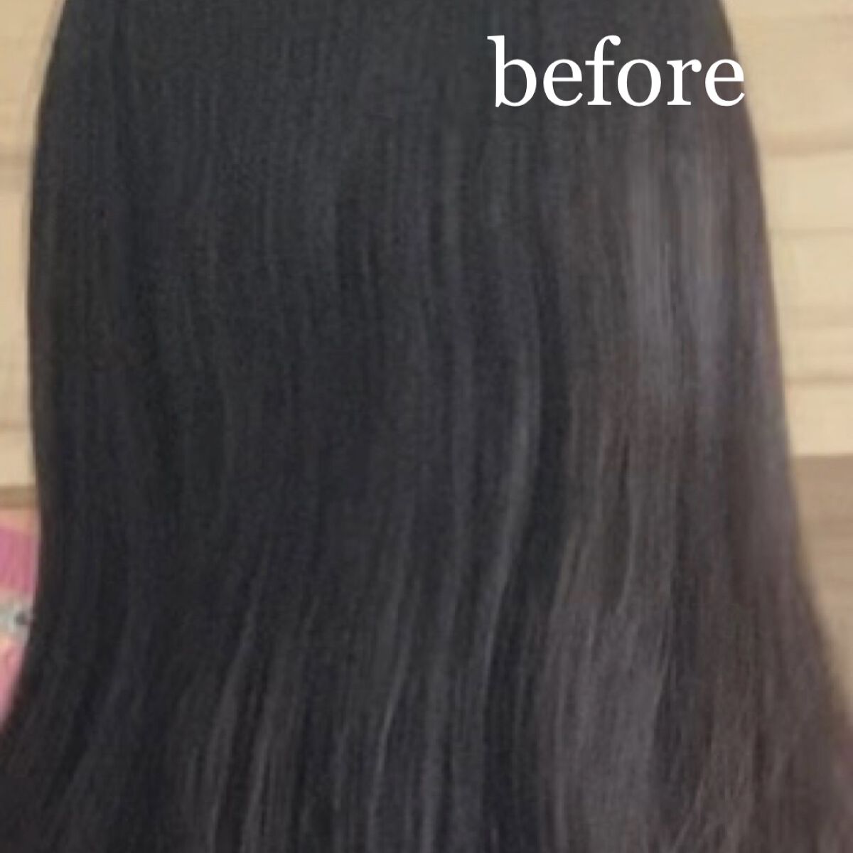 ウルリス ピンクネコ  ウォーターコンク スリーク ヘアオイル/ululis/ヘアオイルを使ったクチコミ（2枚目）