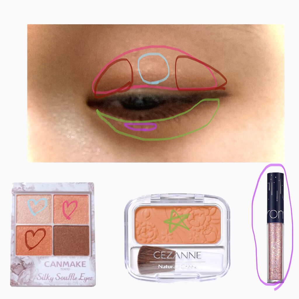 クイックラッシュカーラー/キャンメイク/マスカラ下地を使ったクチコミ（2枚目）