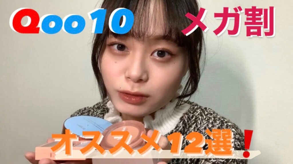 ムードインハンサーマット /hince/口紅を使ったクチコミ(1枚目)