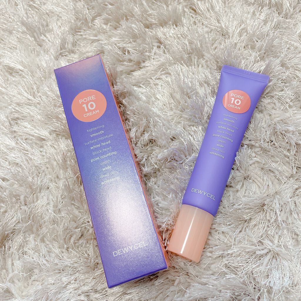 ポアーテンクリーム/DEWYCEL/化粧下地を使ったクチコミ（1枚目）