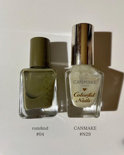 カラフルネイルズ/キャンメイク/マニキュアを使ったクチコミ(7枚目)