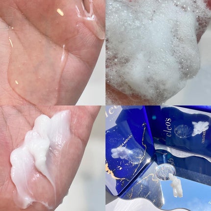 エクストラモイストシャンプー&リペアトリートメント/Cleo's Beauté/市販シャンプーを使ったクチコミ(5枚目)