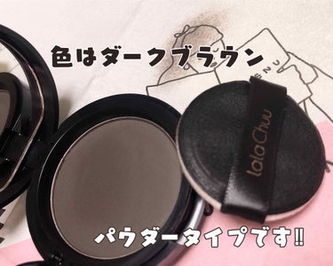 三毛猫ピーナッツ on LIPS 「lalaChuu(ララチュー)HAIRCUSHION販売名:白..」（2枚目）