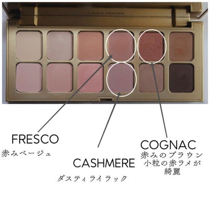 試してみた】ザ ワイルドフラワー アイシャドウ パレット ローラ 試してみた】ザ ワイルドフラワー アイシャドウ パレット ローラ