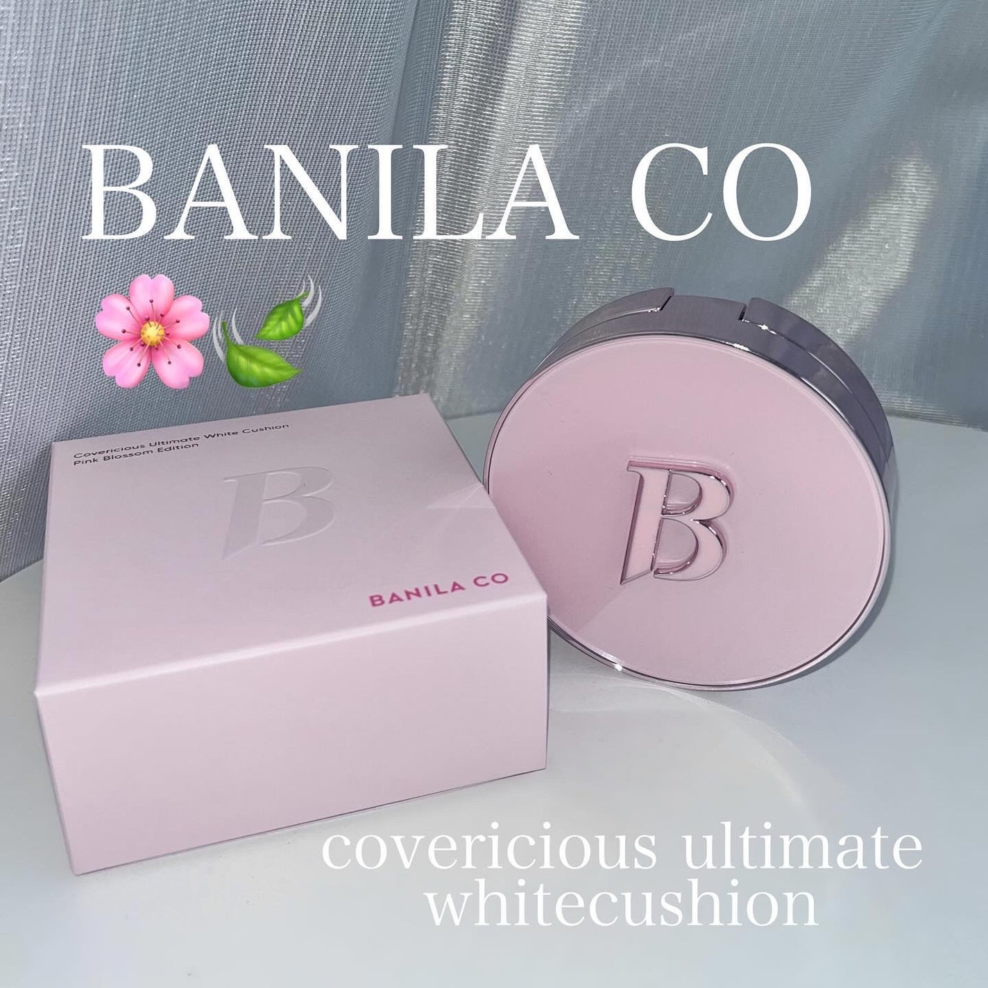 カバーリシャス アルティメット ホワイトクッション/BANILA CO/クッションファンデーションを使ったクチコミ(1枚目)