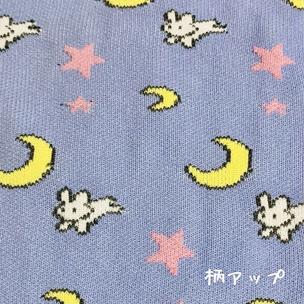 寝ながらメディキュット フルレッグ/メディキュット/着圧ソックス・レギンスを使ったクチコミ（2枚目）