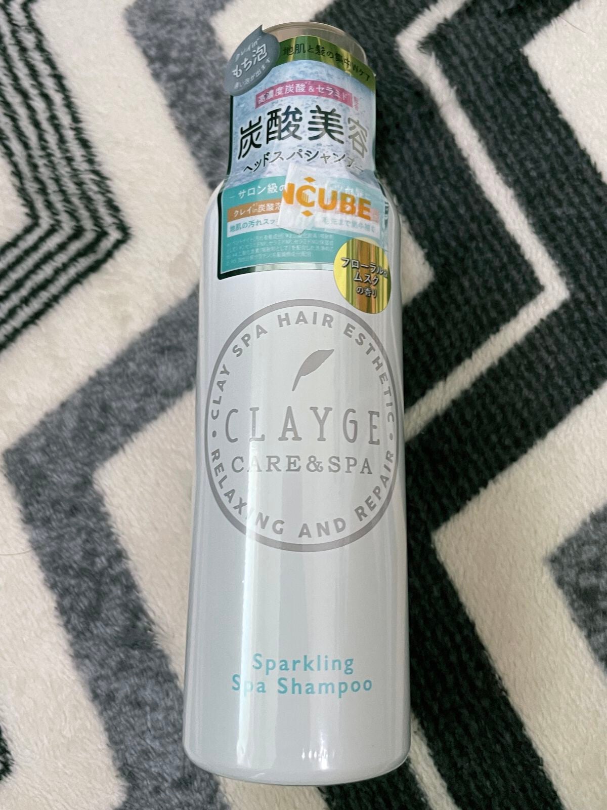 スパークリングスパシャンプー/CLAYGE/シャンプー・コンディショナーを使ったクチコミ(1枚目)