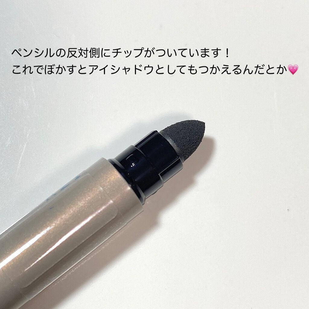 オペラ アイカラーペンシル/OPERA/ペンシルアイライナーを使ったクチコミ(5枚目)