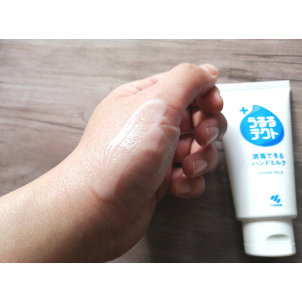 試してみた】小林製薬 うるるテクト 消毒できるハンドミルクのリアルな