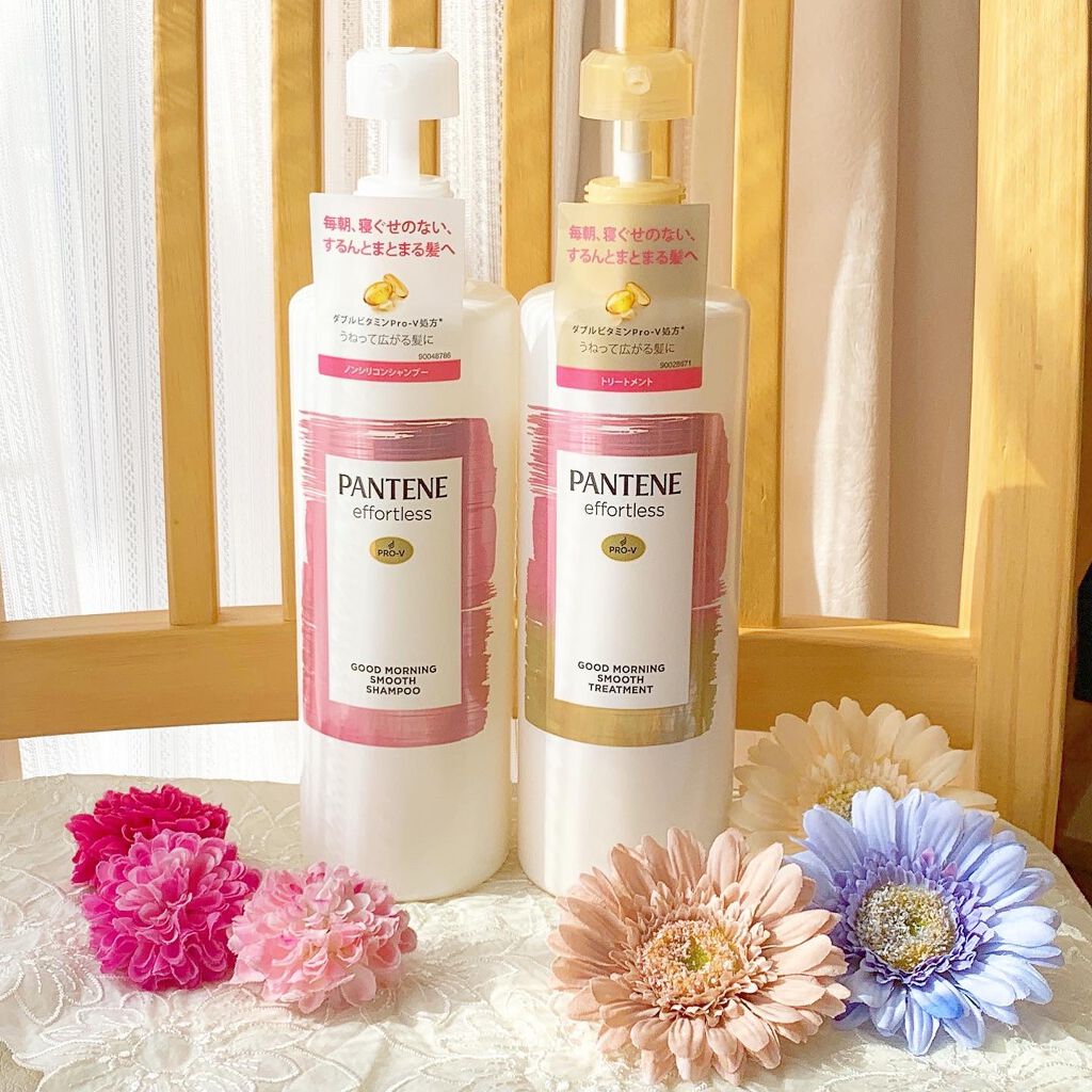 パンテーン エフォートレス グッドモーニング スムース シャンプー／トリートメント/パンテーン/市販シャンプーを使ったクチコミ（1枚目）