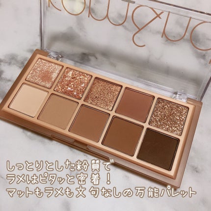 ベターザンパレット/rom&nd/アイシャドウパレットを使ったクチコミ(2枚目)