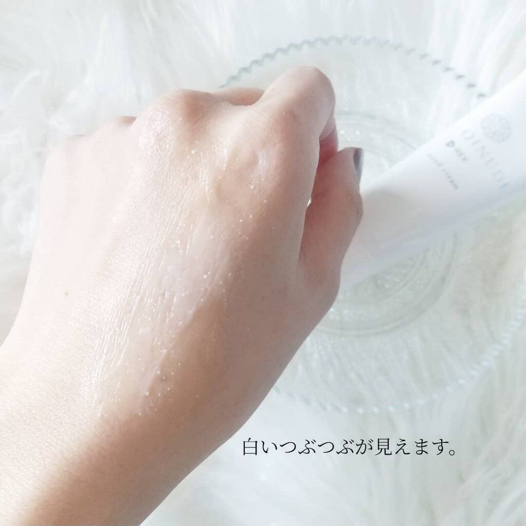 ハンドクリーム D-REX/QINUDE(キヌード)/ハンドクリームを使ったクチコミ（2枚目）