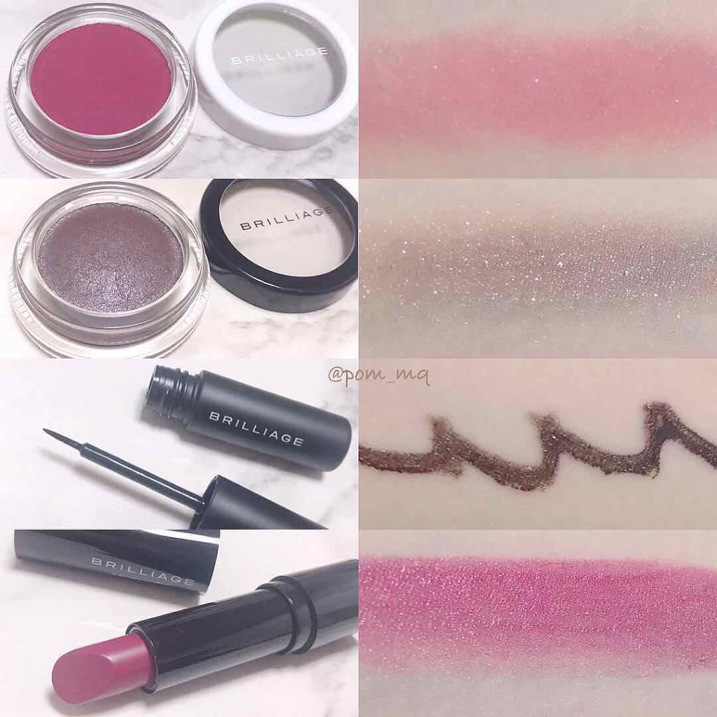 クチュールシャドーフォーアイズ/ブリリアージュ/ジェル・クリームアイシャドウを使ったクチコミ（2枚目）