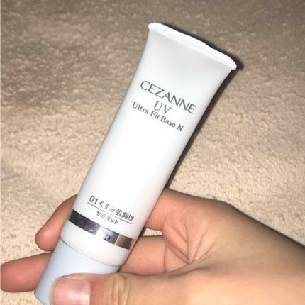 UVウルトラフィットベースN/CEZANNE/化粧下地を使ったクチコミ(1枚目)