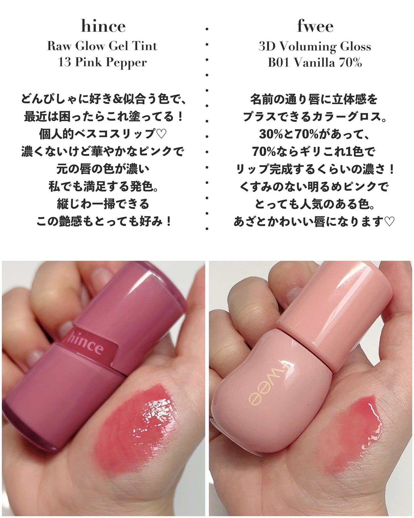 チーク ポップ/CLINIQUE/パウダーチークを使ったクチコミ(5枚目)