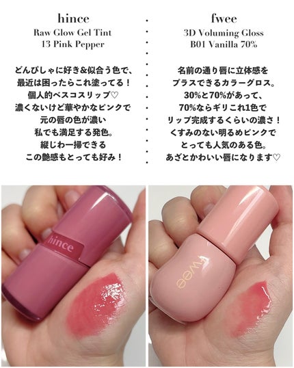 チーク ポップ/CLINIQUE/パウダーチークを使ったクチコミ(5枚目)