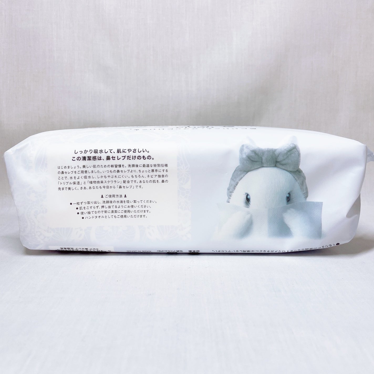 鼻セレブ 洗顔専用/ネピア/クレンジングタオルを使ったクチコミ(3枚目)